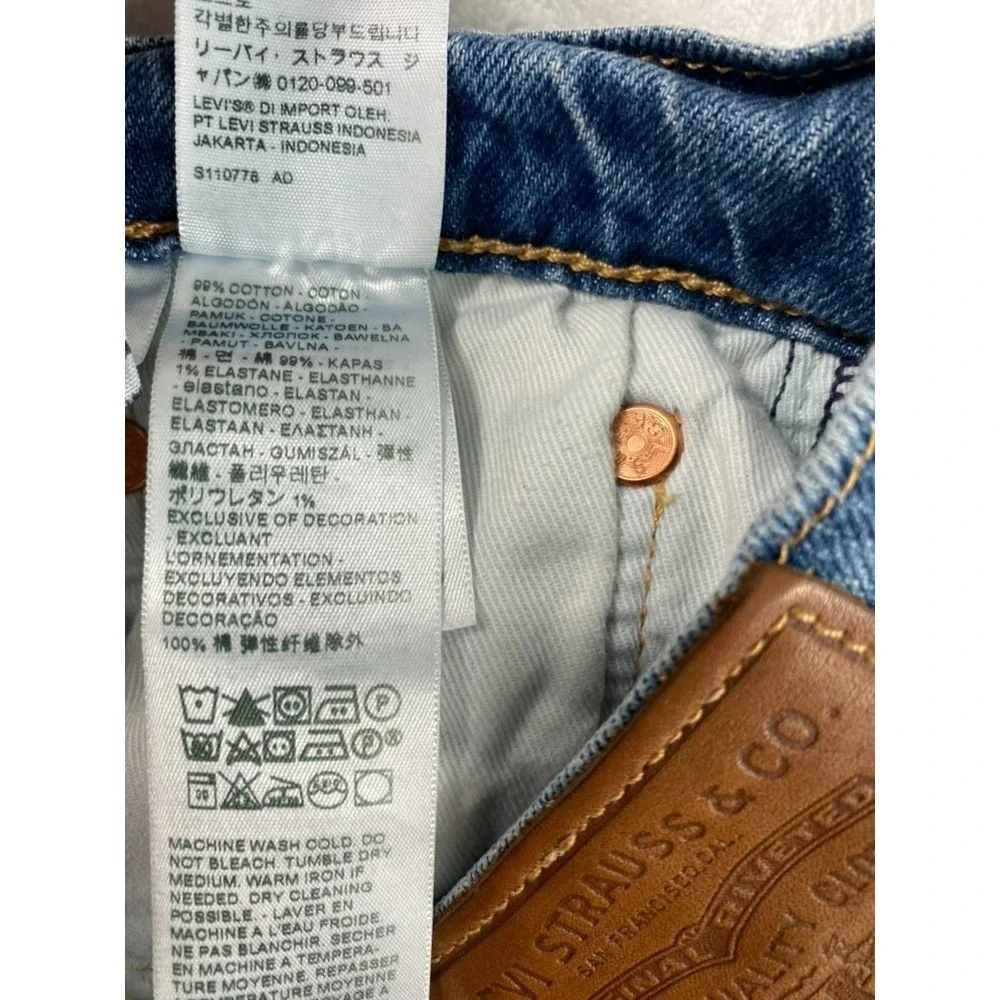 Levi's 501 Jeans Men Sz 30x32 (actual 30x31) Medium‎ Wash Classic